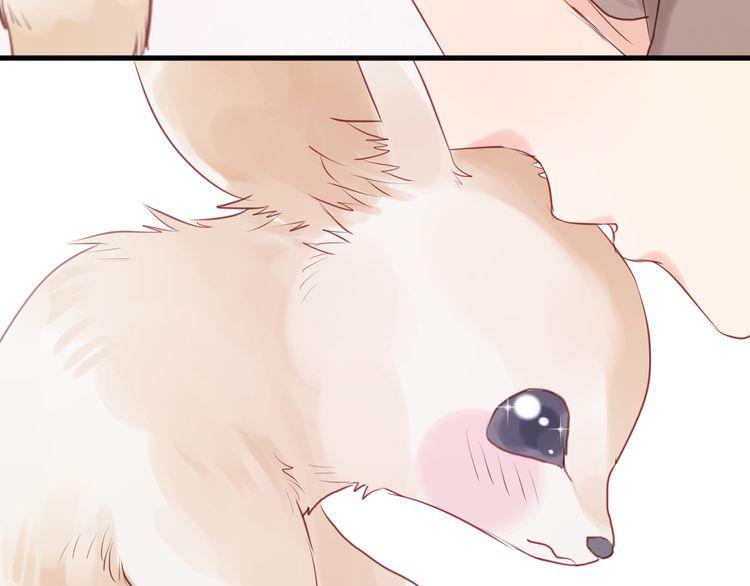 lượm được một tiểu hồ ly: Chapter 49