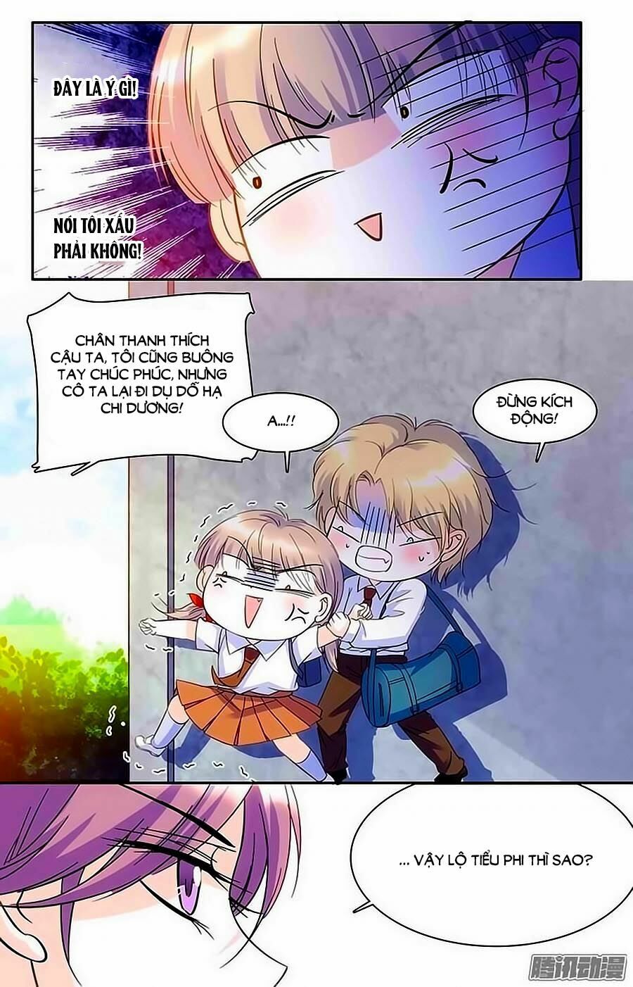 Thanh Ninh Chi Hạ: Chapter 33
