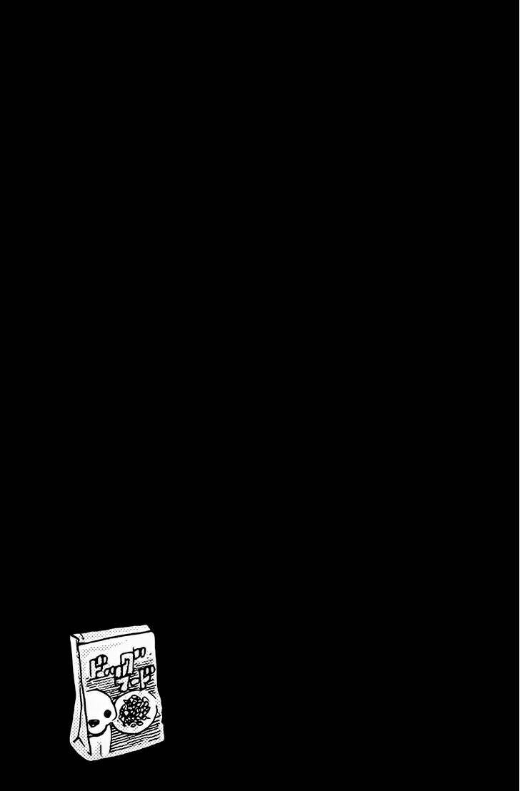 ANH CHÀNG YAKUZA VÀ CÔ NÀNG SIÊU NĂNG LỰC: Chapter 34.5