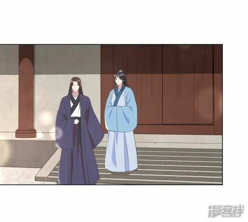 Vương Phi Có Độc!: Chapter 49