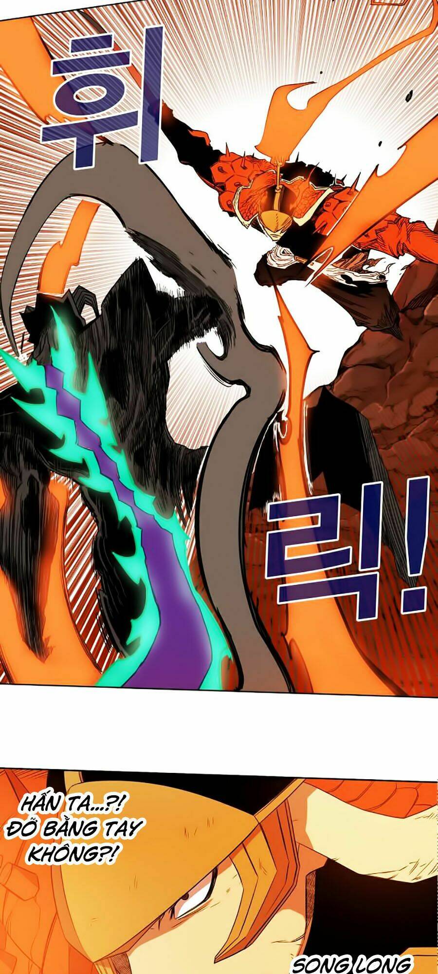 Hard Core Leveling Warrior Ss2: Chapter 51