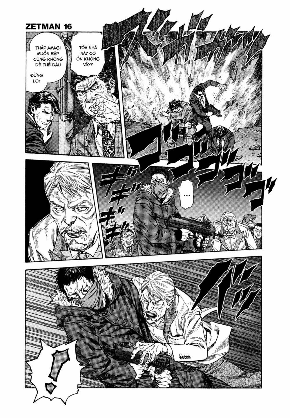 Zetman: Chapter 179