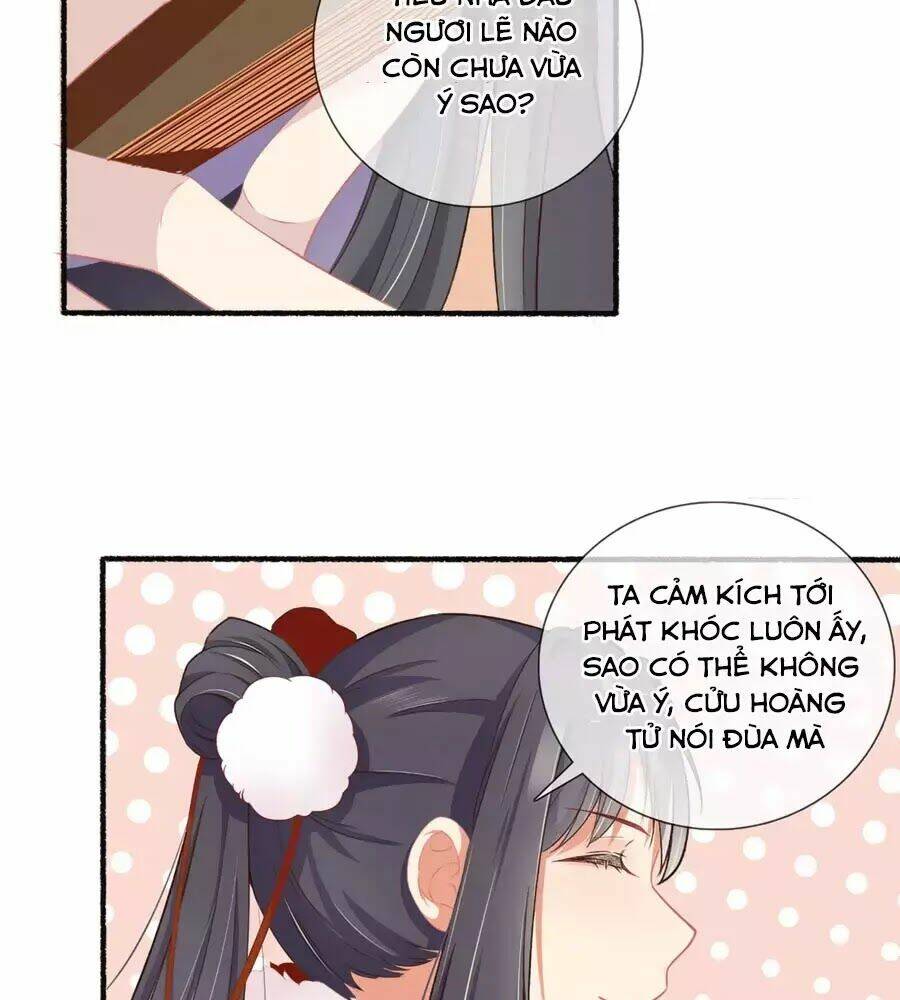 Trọng Sinh Chi Đích Nữ Bất Thiện: Chapter 11