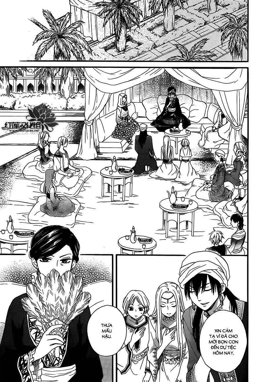 Sabaku No Harem: Chapter 18