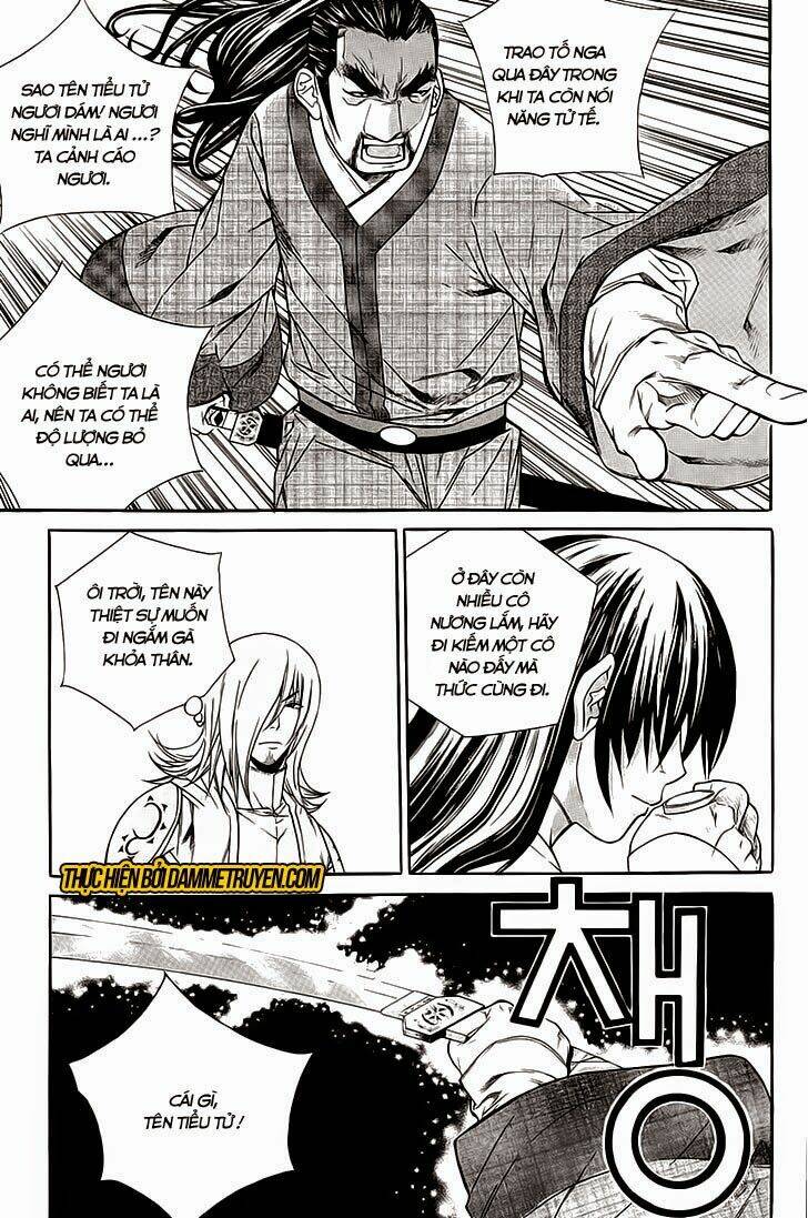 The Sword Of Emperor: Chapter 35