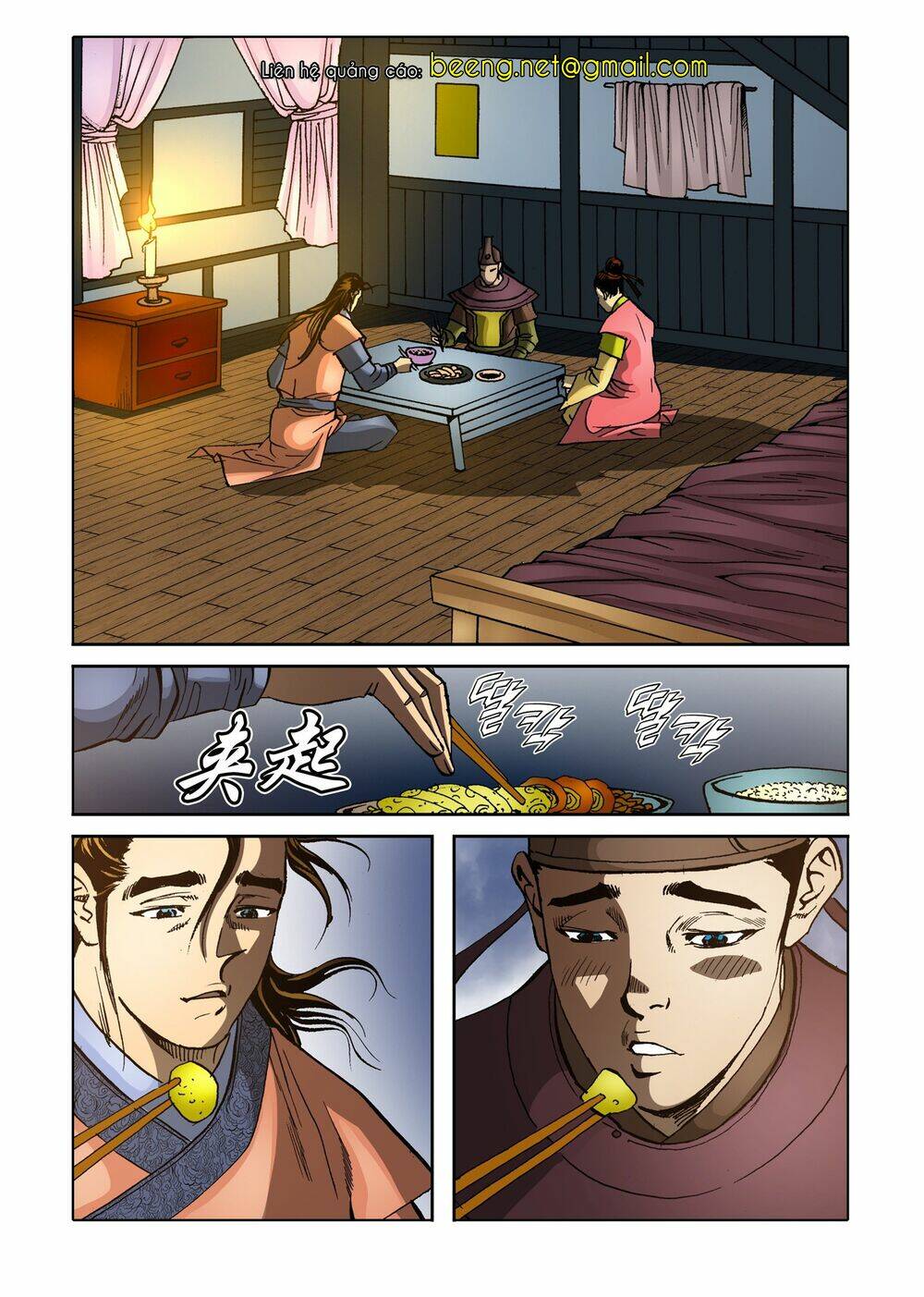 Nhật Tà Nguyệt Ma: Chapter 143