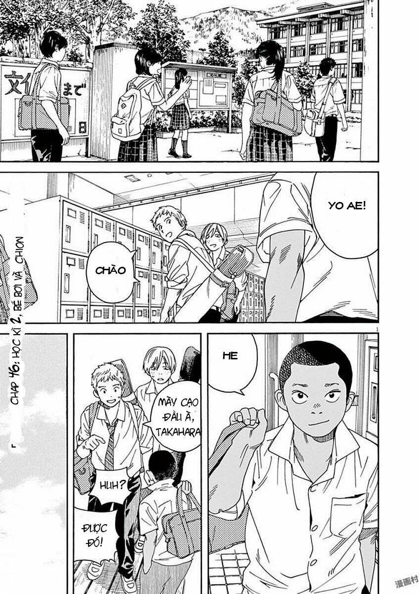 Neko No Otera No Chion-San: Chapter 46