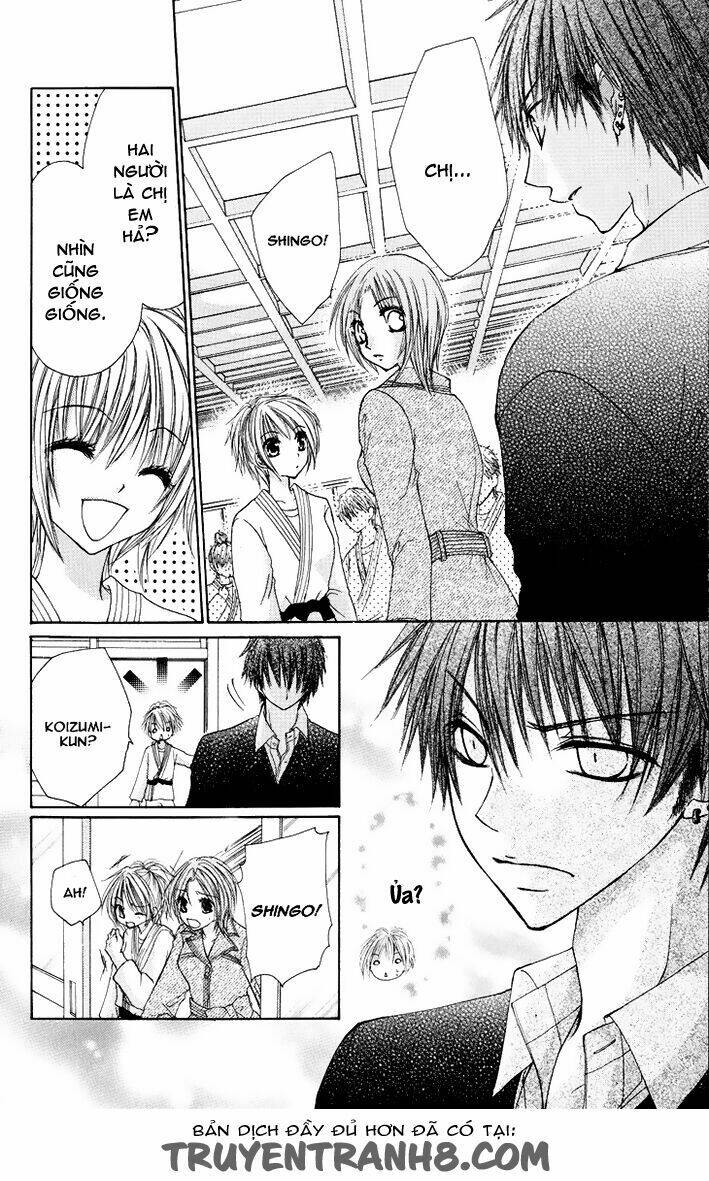 Kiken Jun\’ai D.n.a.: Chapter 8