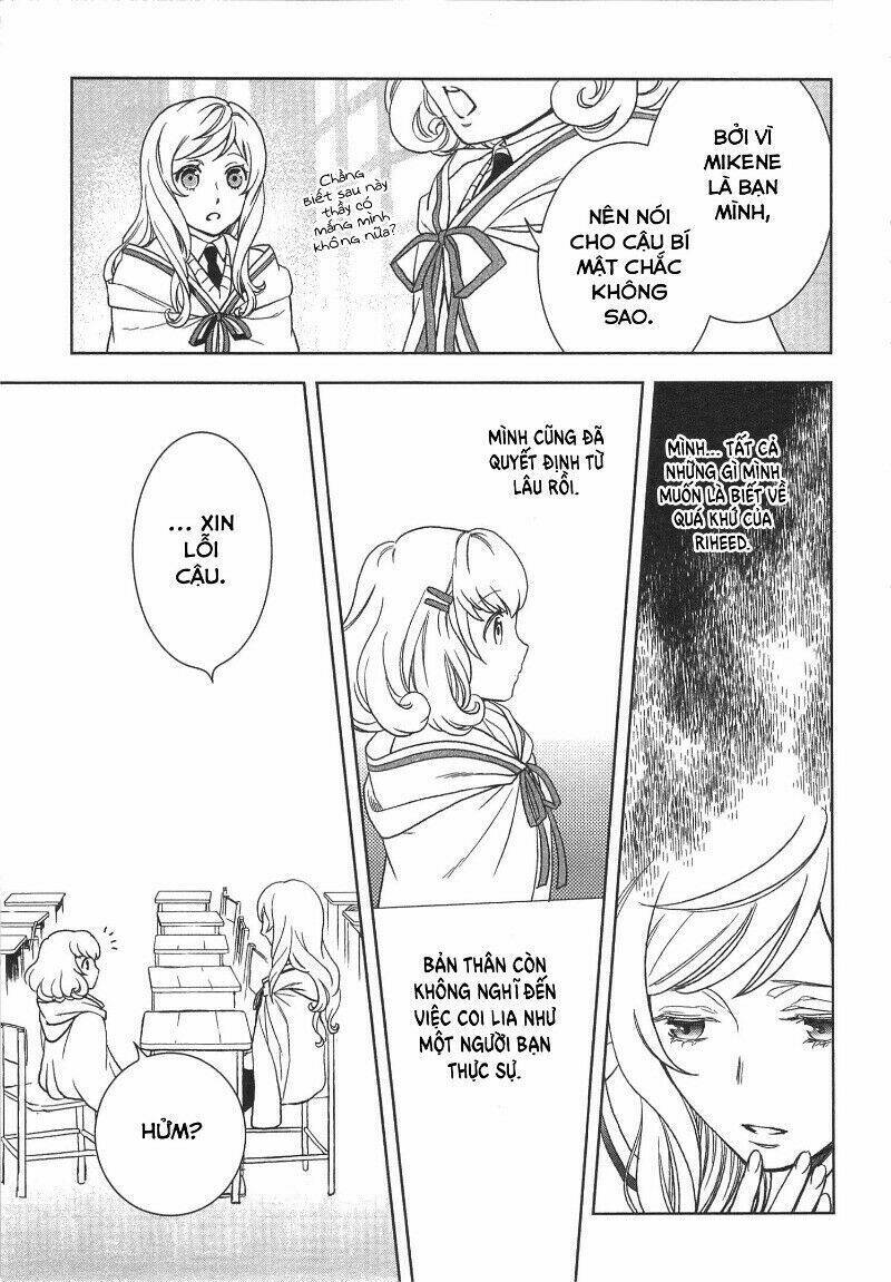 Monogatari No Naka No Hito: Chapter 12