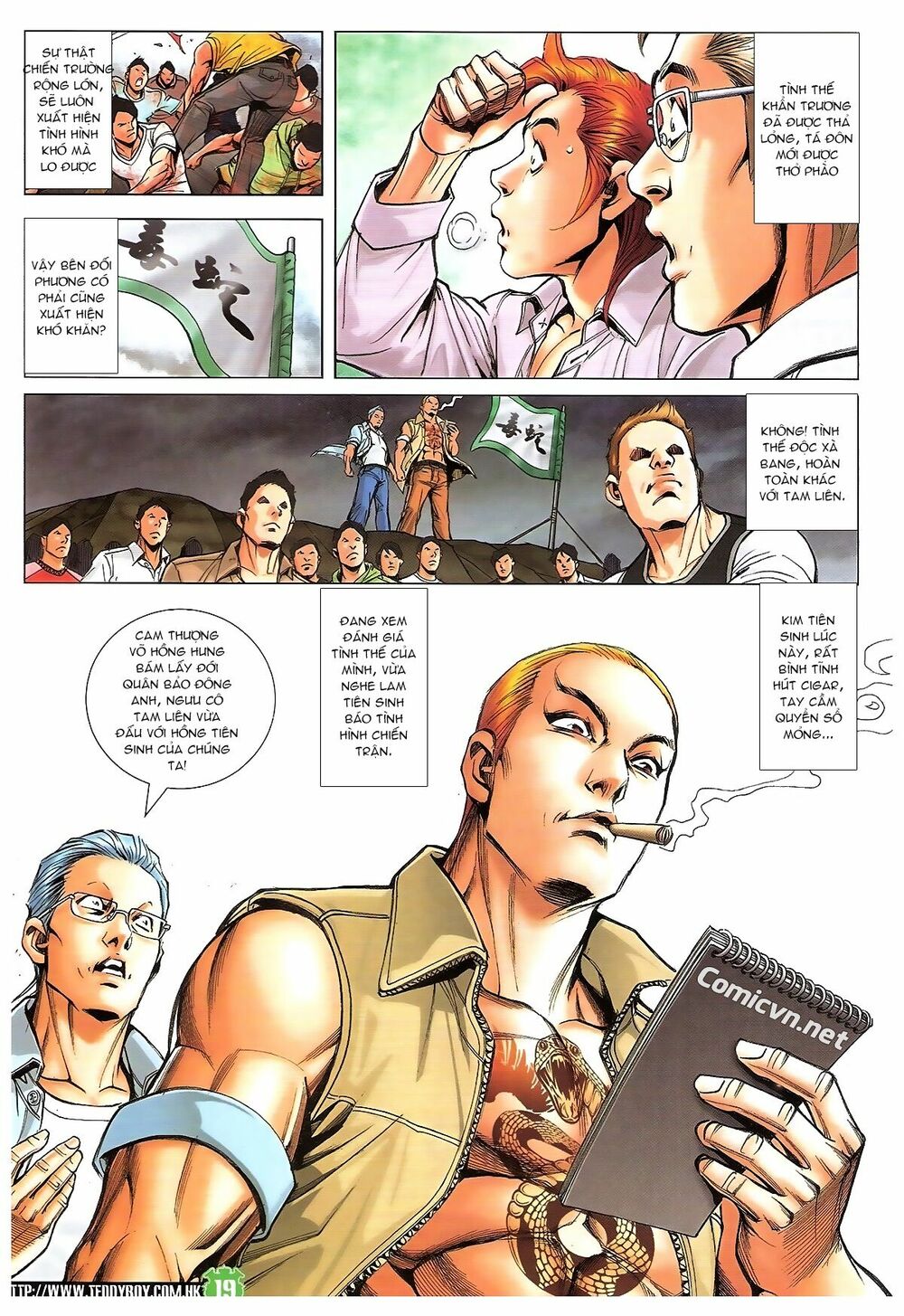 Người Trong Giang Hồ: Chapter 1832: Long Đầu xuất mã