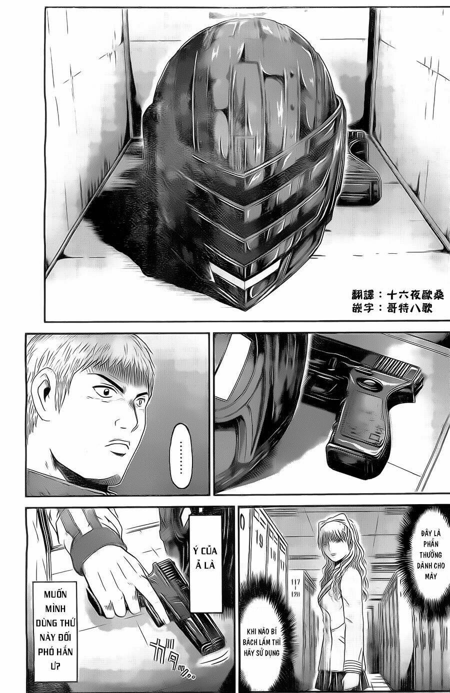 Kamen Teacher Black: Chapter 28