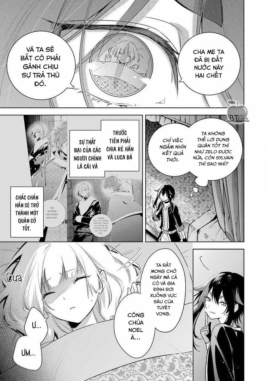 Okyu No Trinity: Chapter 33