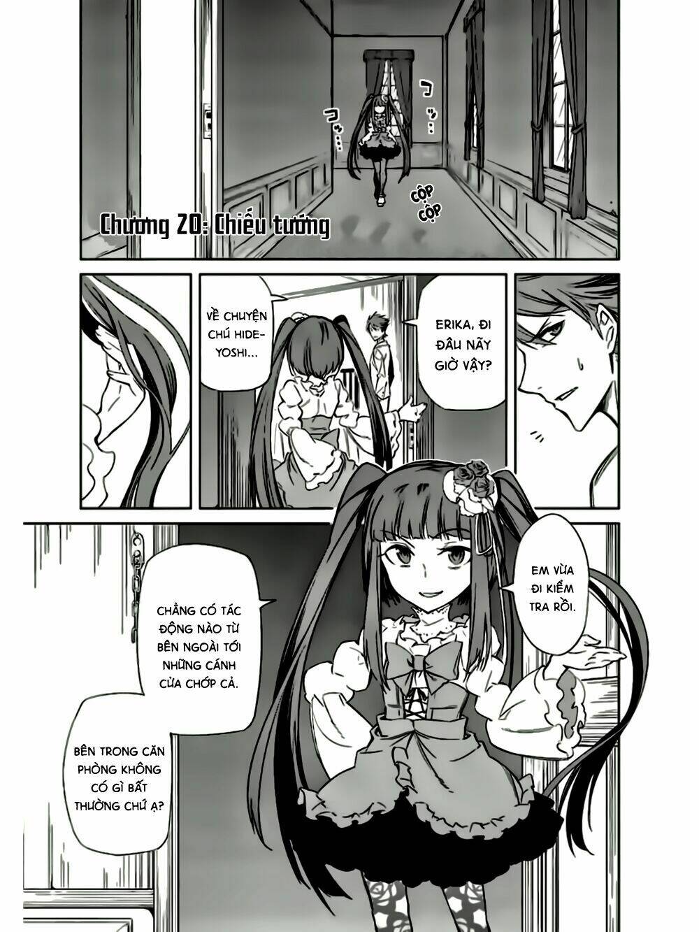 Umineko No Naku Koro Ni Chiru Ep 5: End Of The Golden Witch: Chapter 20