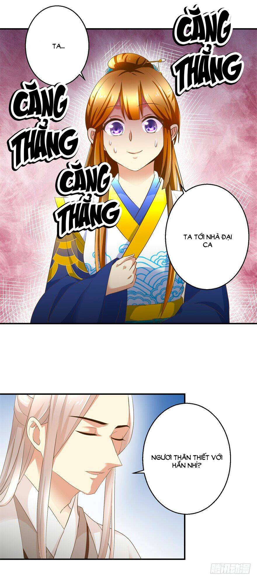 Thuần Phi Ký: Chapter 24