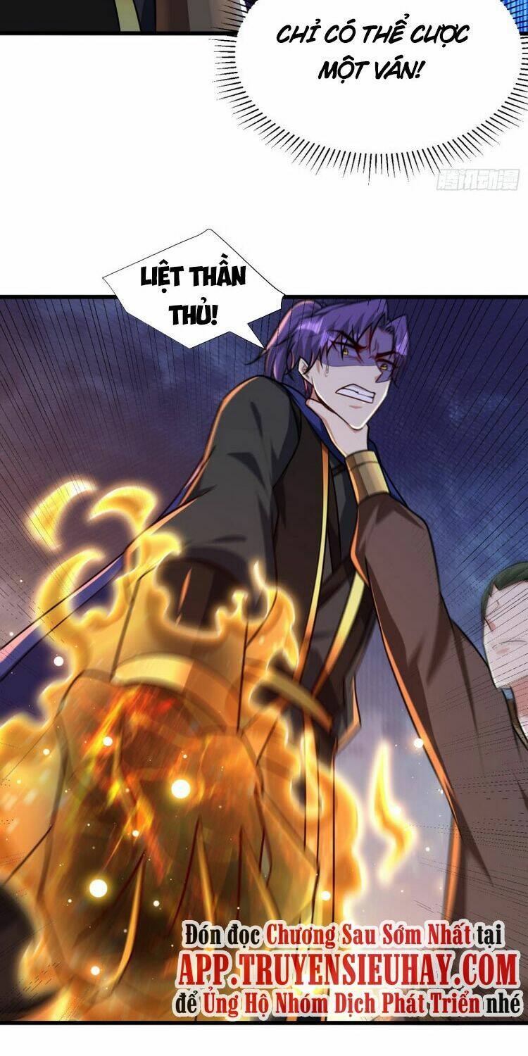 Yêu Giả Vi Vương: Chapter 230