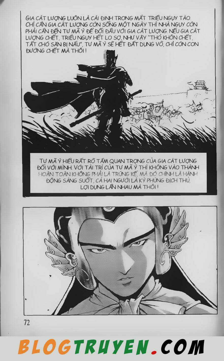 Chú Bé Quyền Năng: Chapter 93