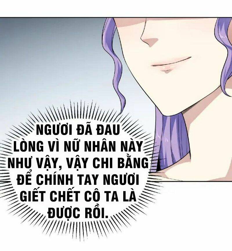 Nghịch Thiên Đại Thần: Chapter 59.5