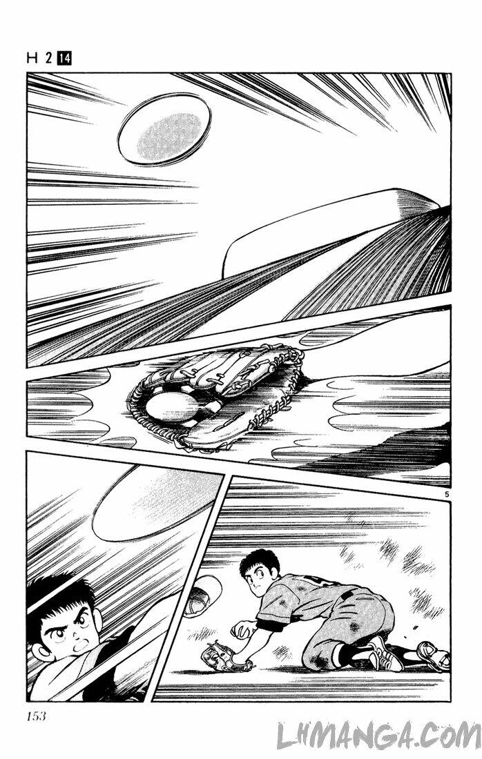 H2: Chapter 138