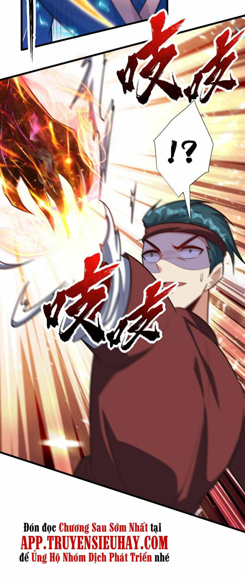 Yêu Giả Vi Vương: Chapter 250