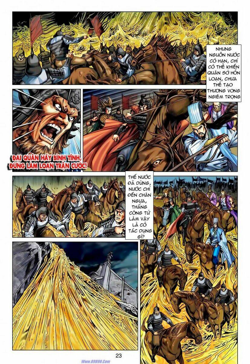 Xuân Thu Chiến Hùng: Chapter 59