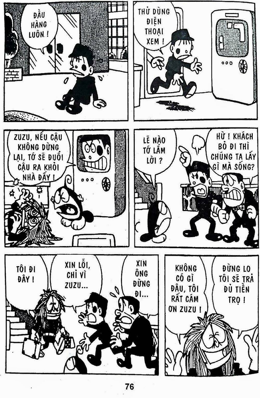 21 Emon - Hiệp sĩ thế kỉ 21: Chapter 12