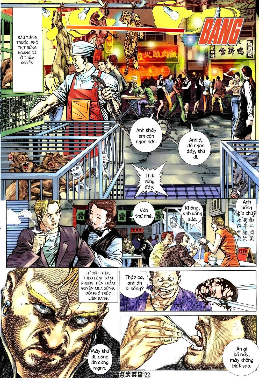 Hỏa Võ Anh Hùng: Chapter 189