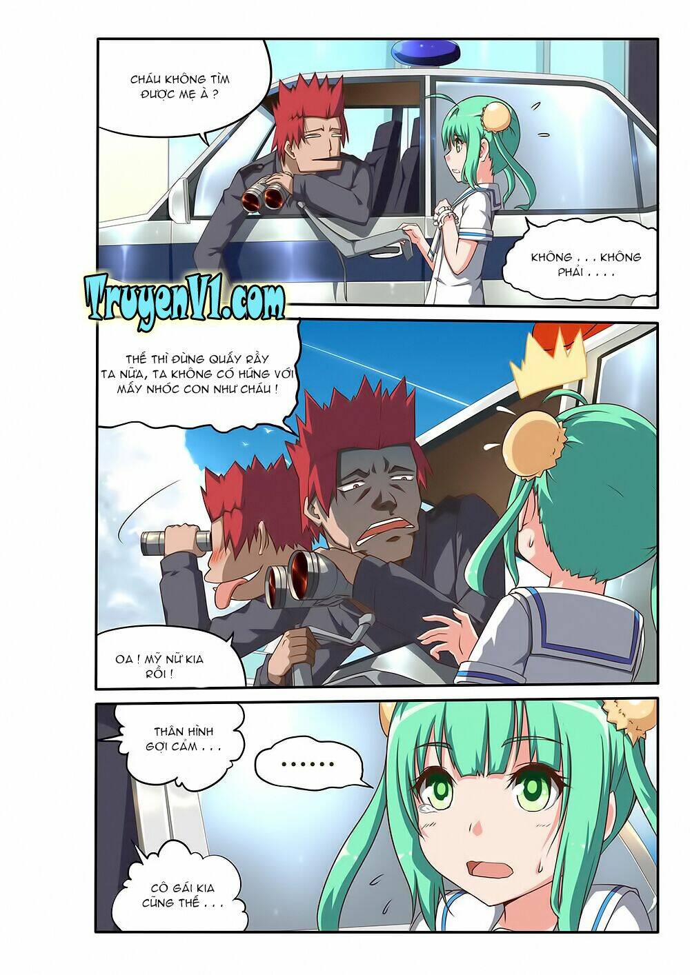 World Of Super Sand Box: Chapter 89