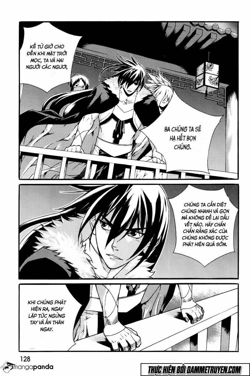 The Sword Of Emperor: Chapter 43