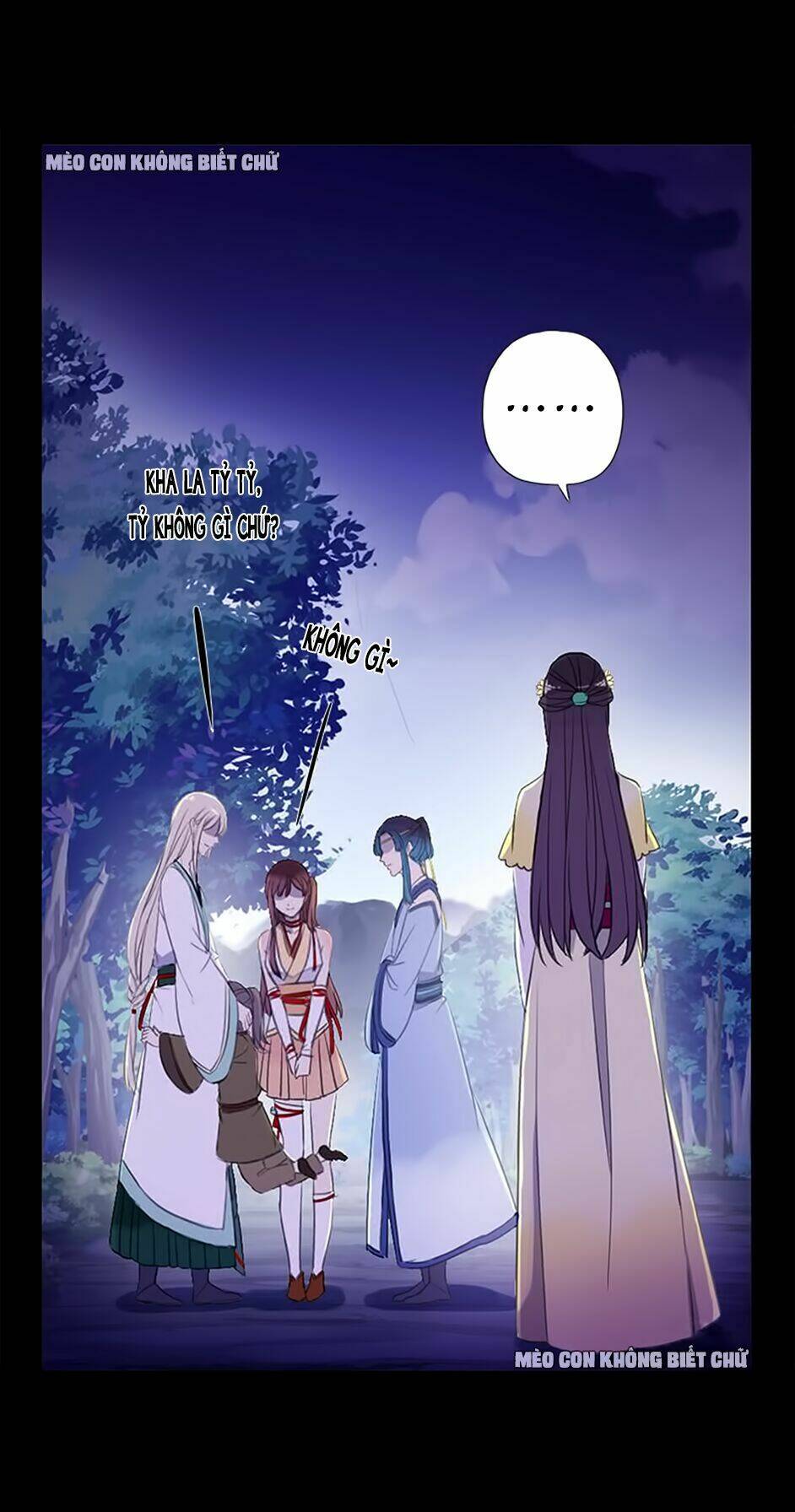 Bách Yêu Dị Văn: Chapter 46