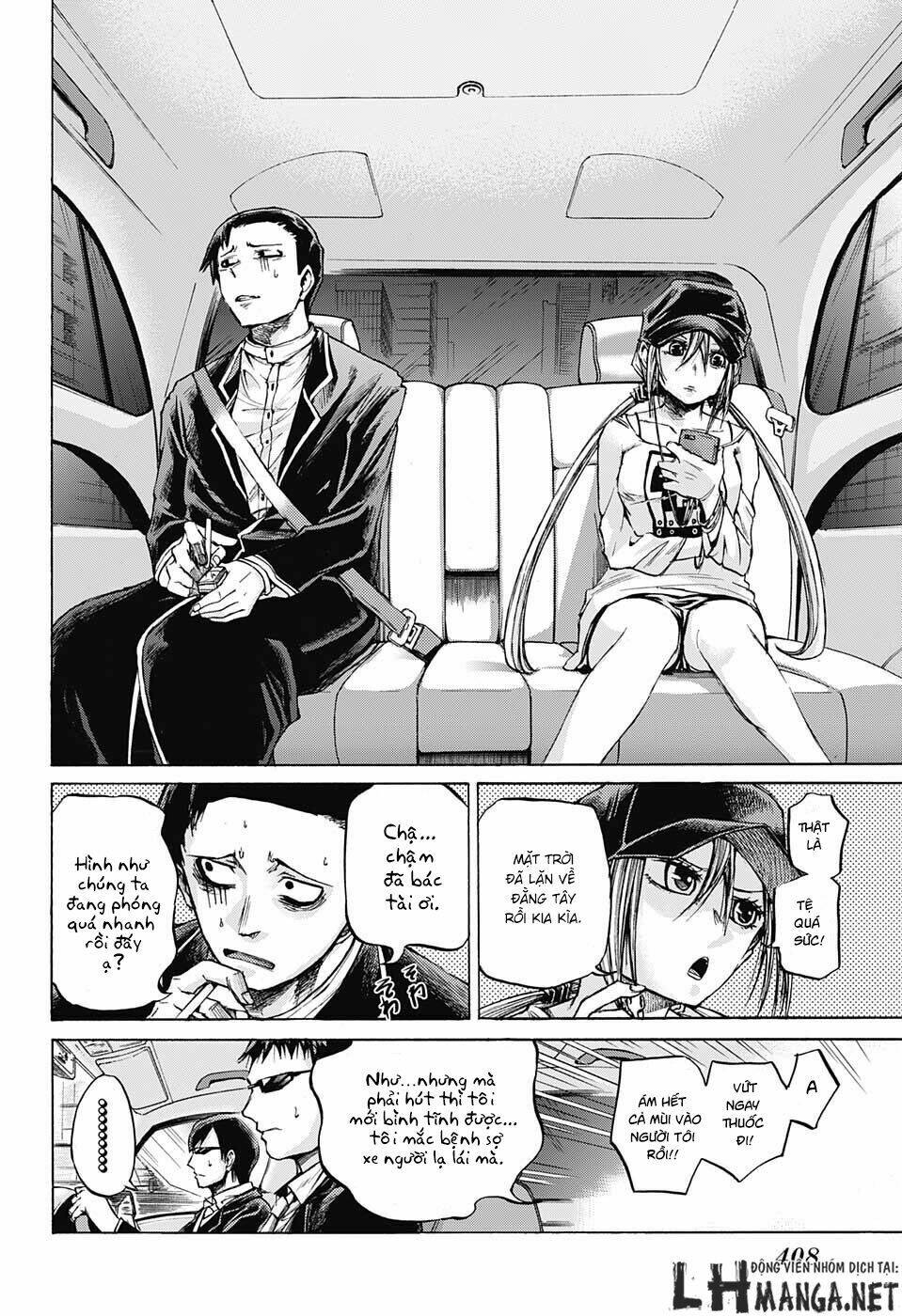 Ibitsu No Amalgam: Chapter 8