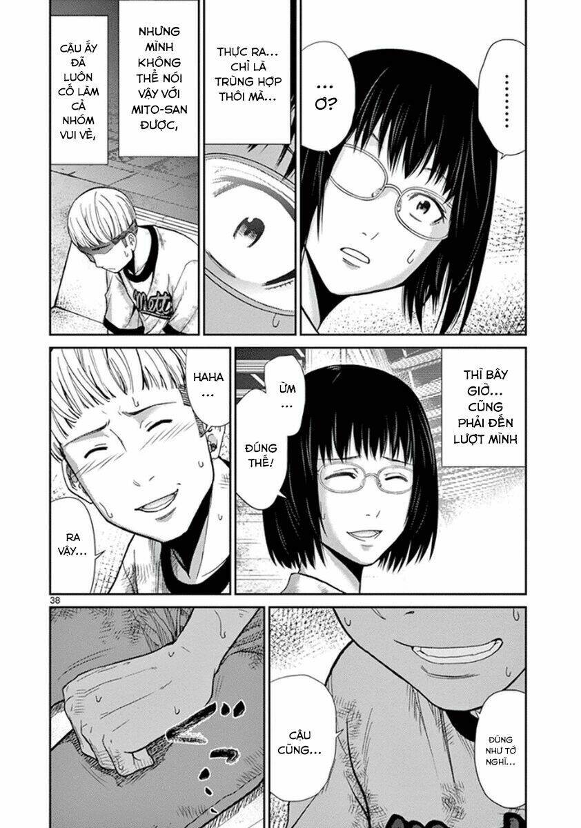 Imawa No Michi No Alice: Alice On Border Road: Chapter 5