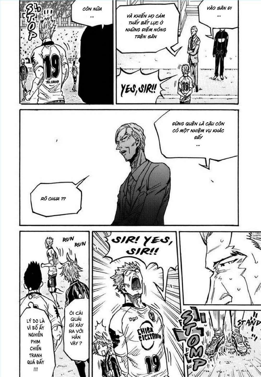 Giant Killing: Chapter 247