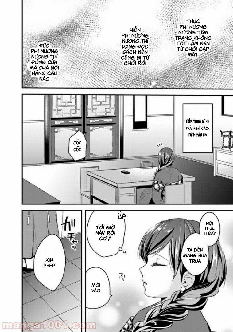 Người Quản Lí Của Hậu Cung Phi: Chapter 1