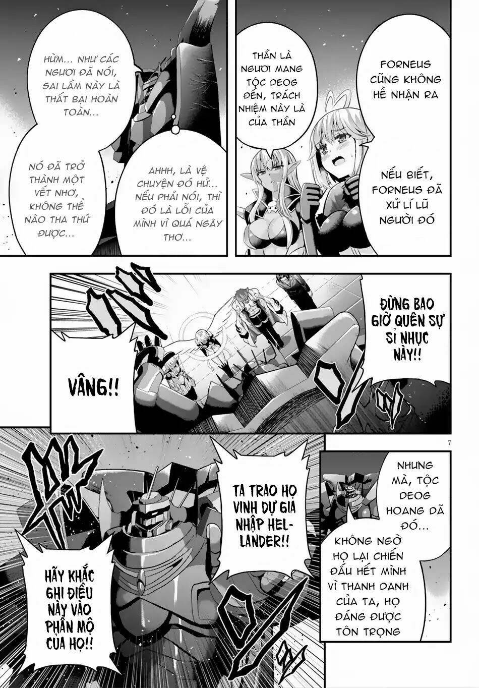 Ecstas Online: Chapter 17