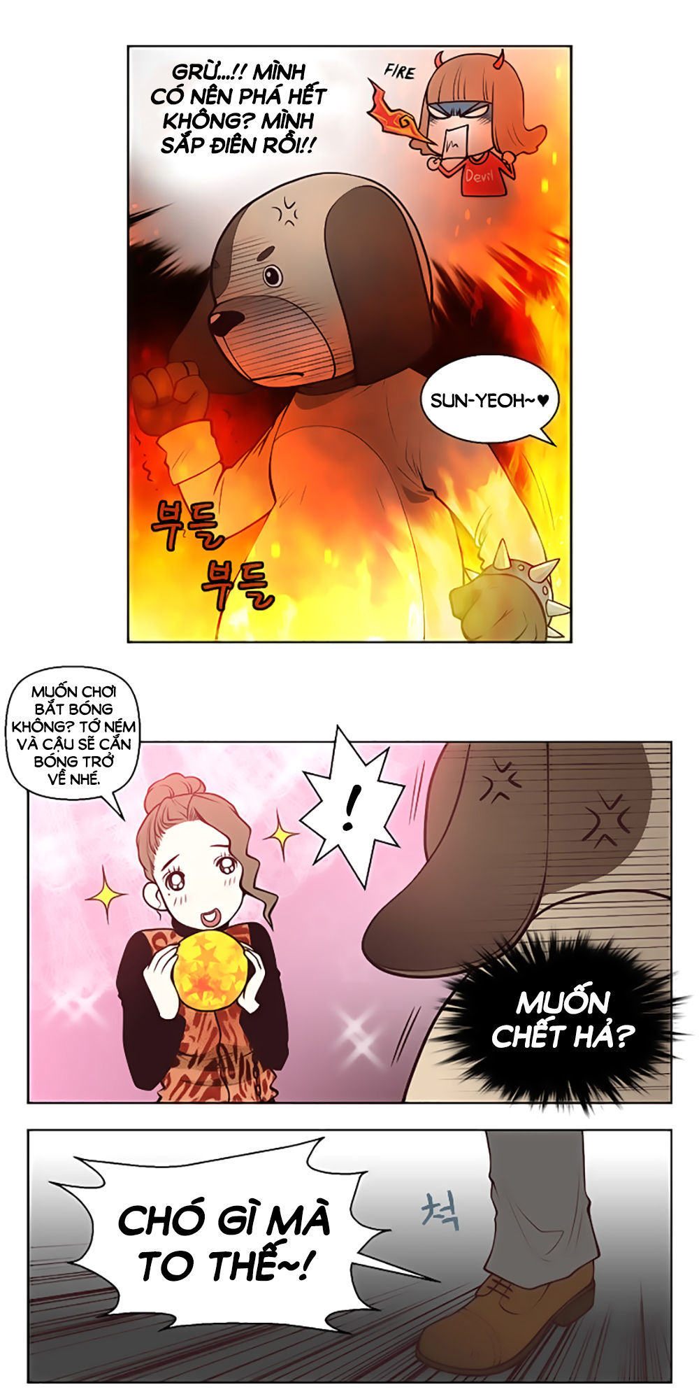 Mrs. Seonnyeo: Chapter 14