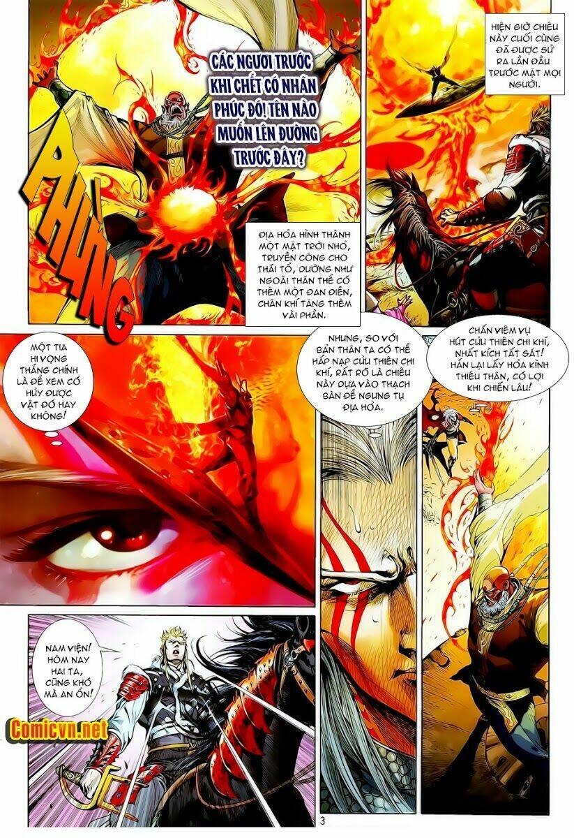 Thiết Tướng Tung Hoành: Chapter 13