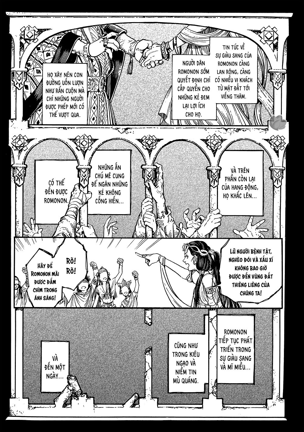 Witch Hat Atelier: Chapter 20