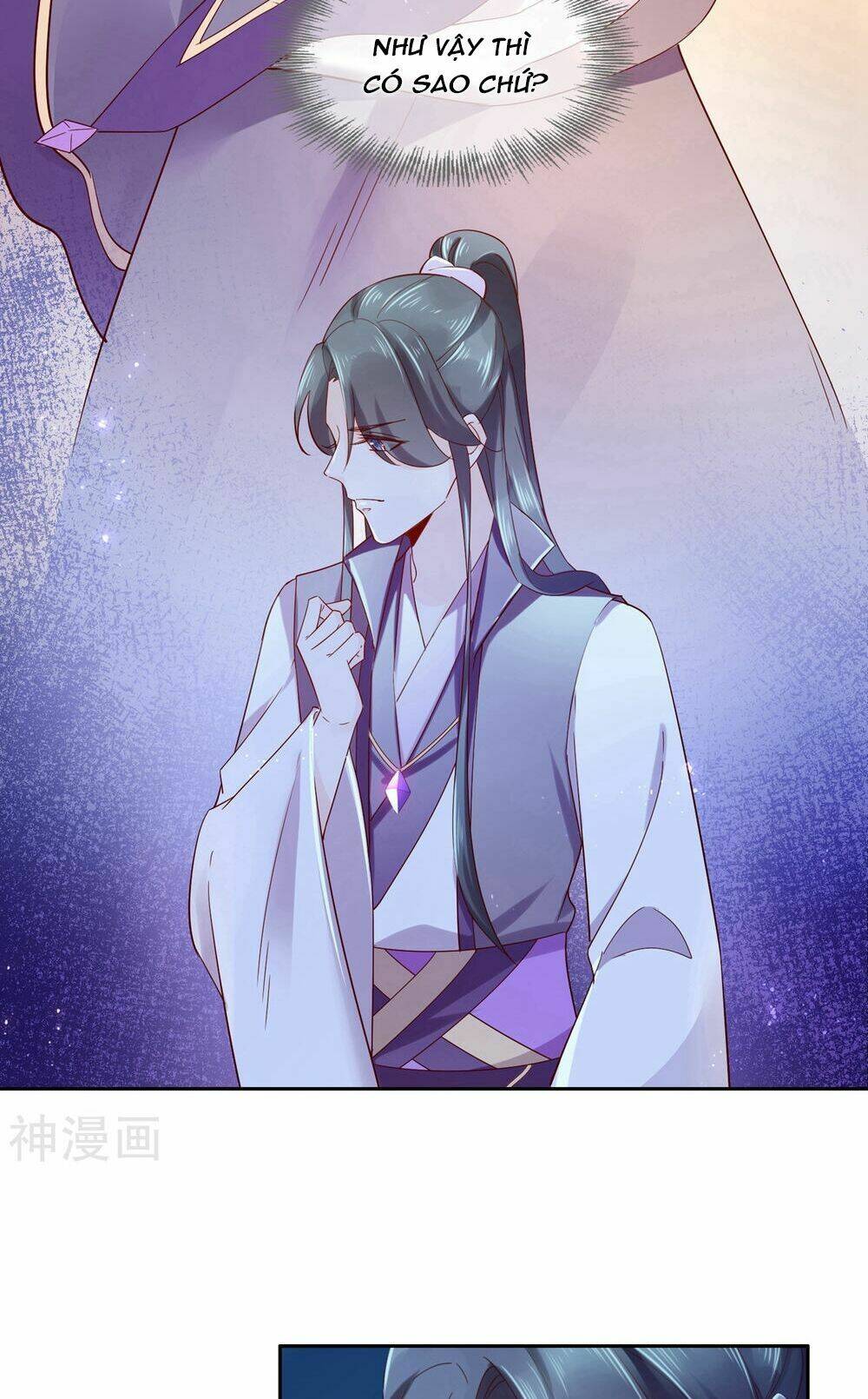 Dòng Máu Ngọt Ngào: Chapter 14