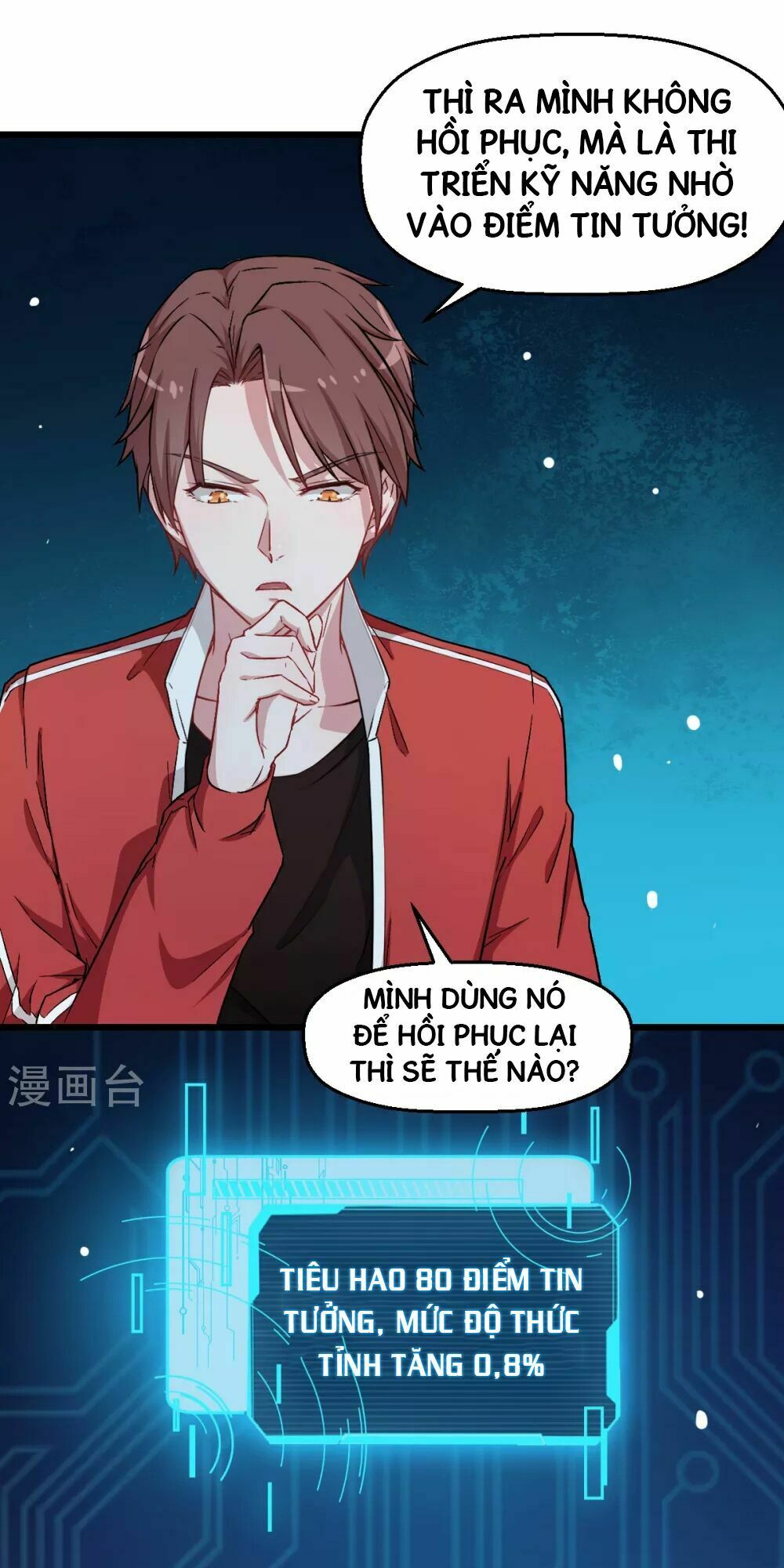 Vườn Trường Cuồng Sư Hệ Thống: Chapter 25