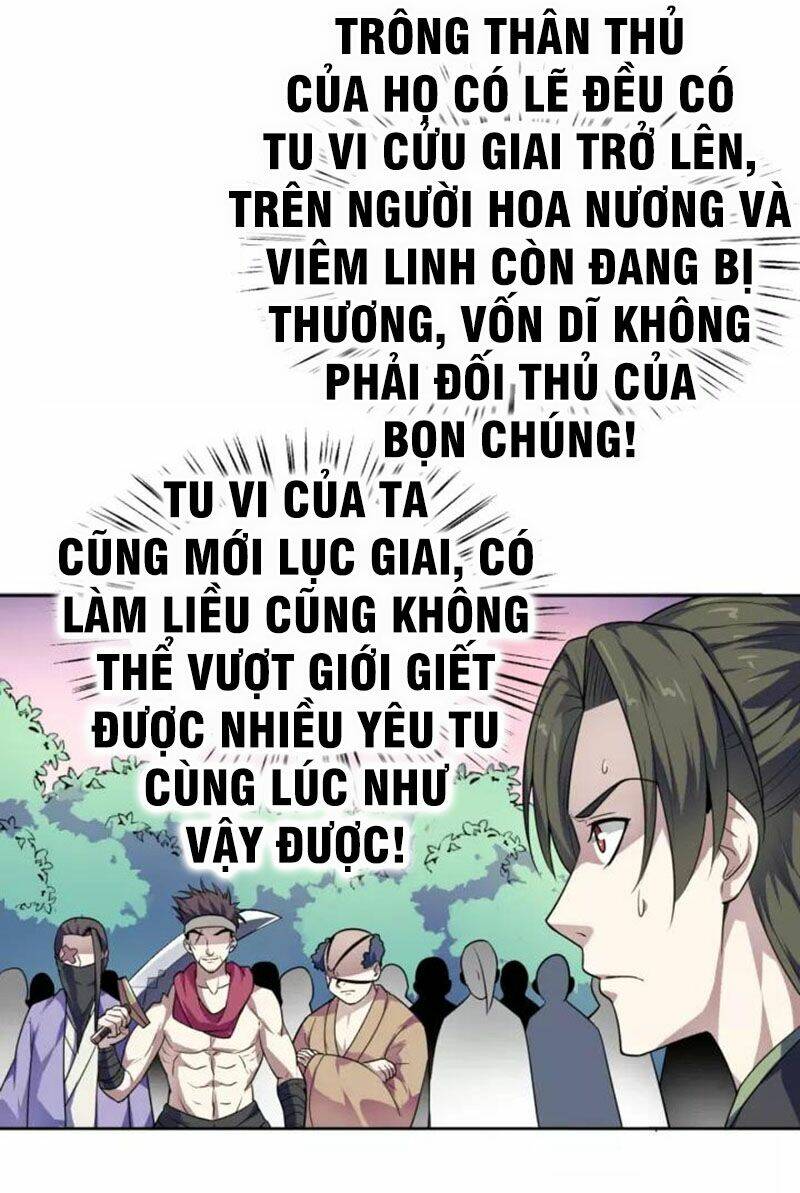 Nghịch Thiên Đại Thần: Chapter 66.5