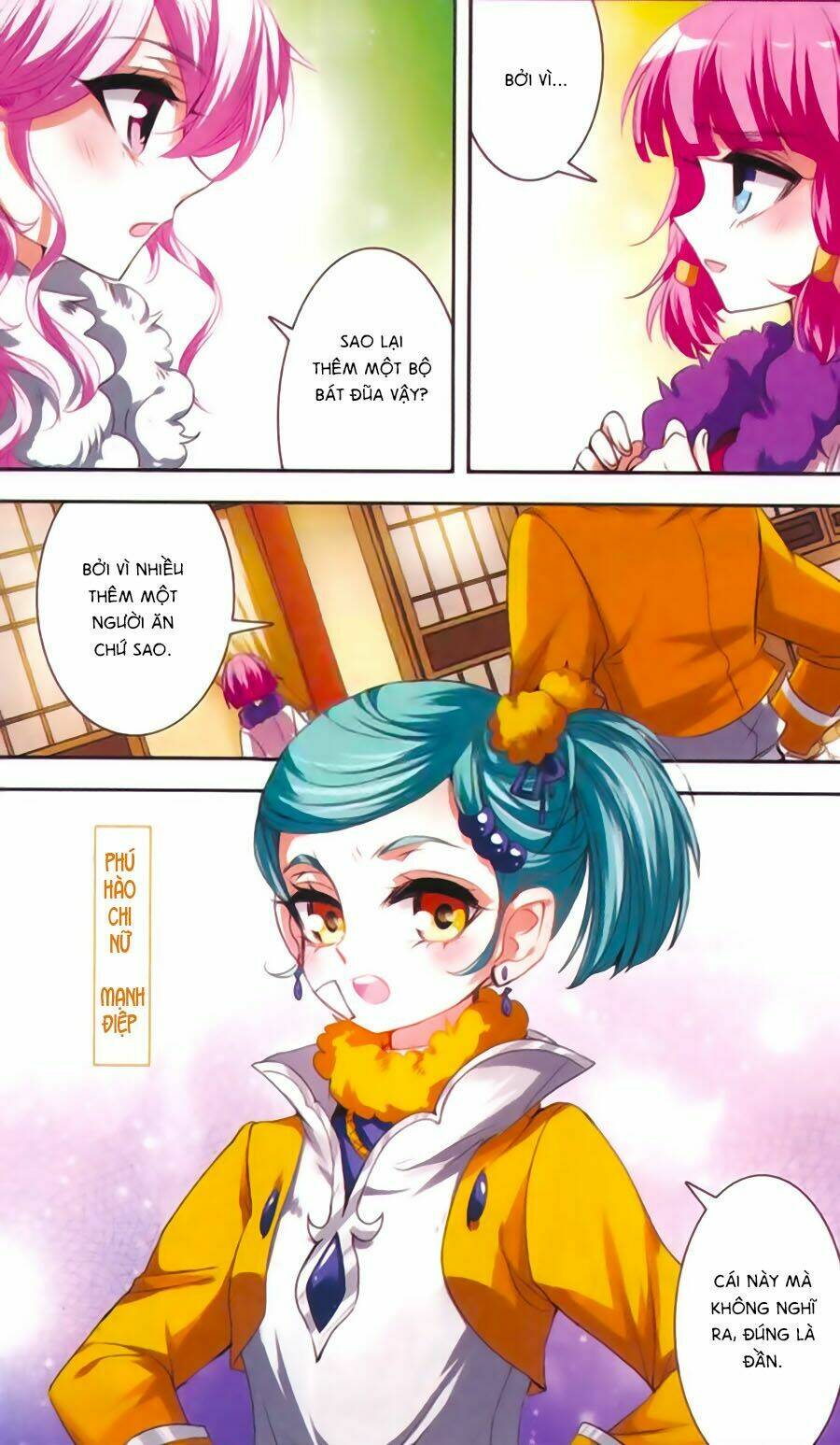 Phi Sắc Dị Văn Lục: Chapter 27