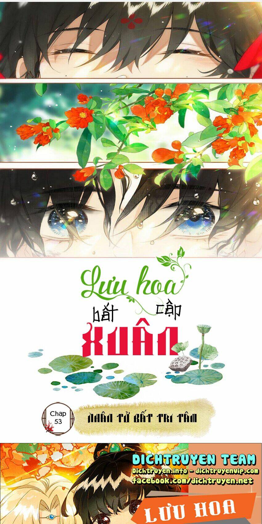 Lưu Hoa Bất Cập Xuân: Chapter 53