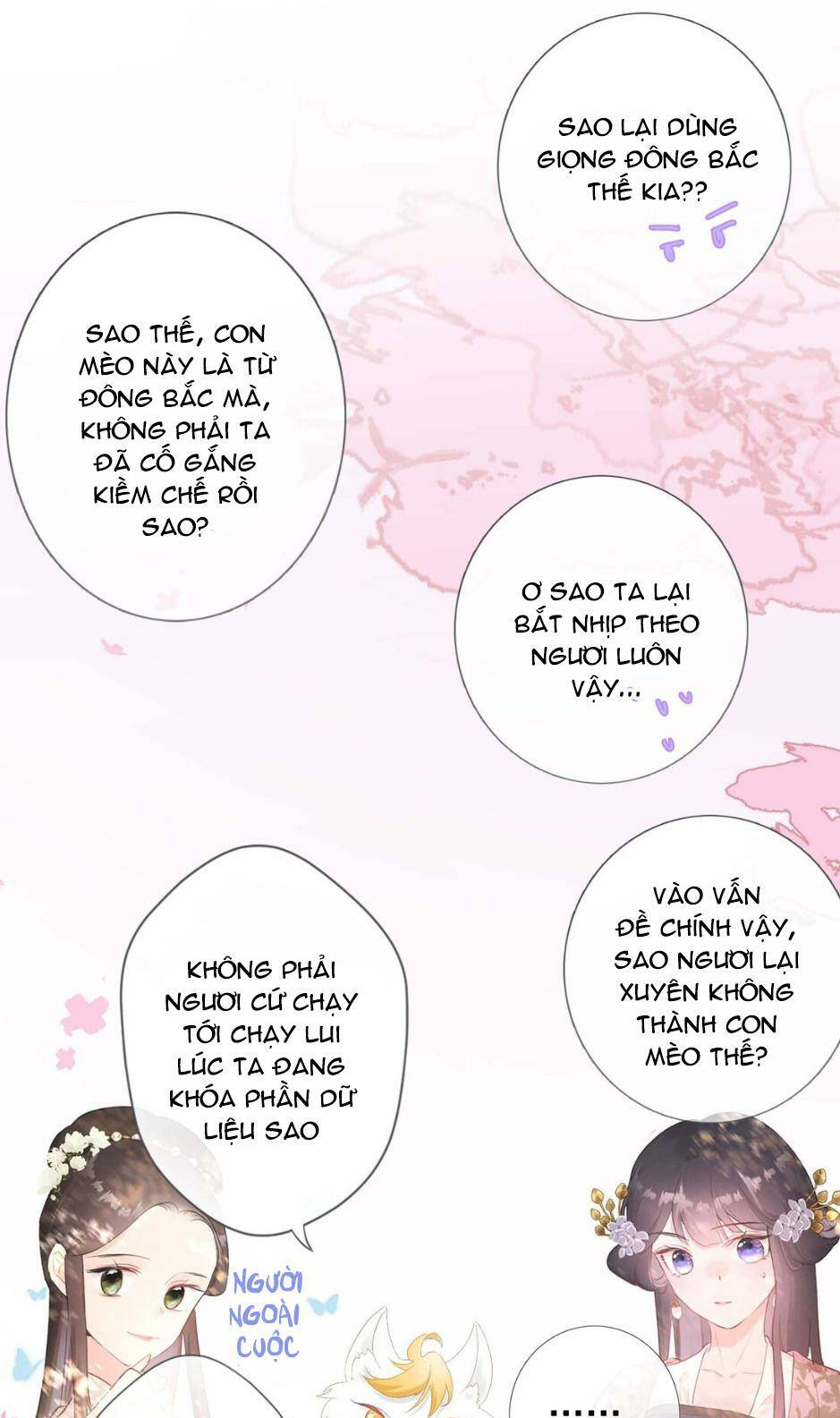 Hoa Để Nhân Gian Ức Vạn Thế: Chapter 6