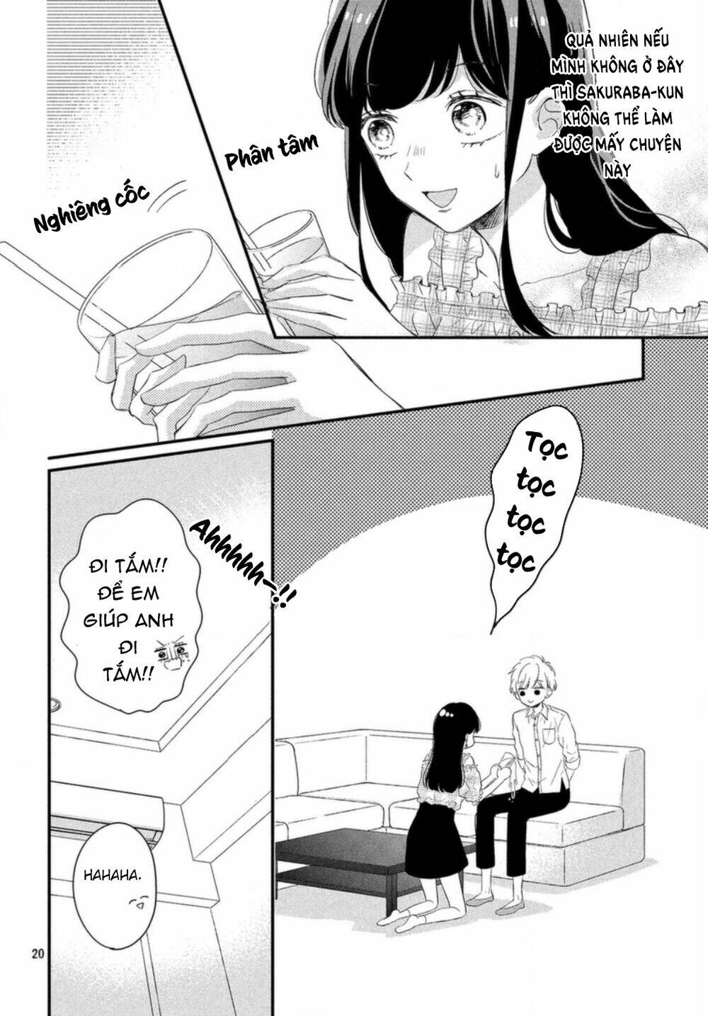Sakuraba-San Wa Tomaranai!: Chapter 5