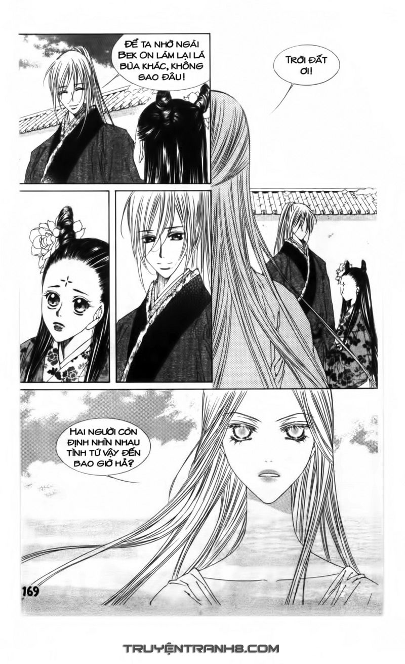 Pháp Sư Trừ Tà: Chapter 18