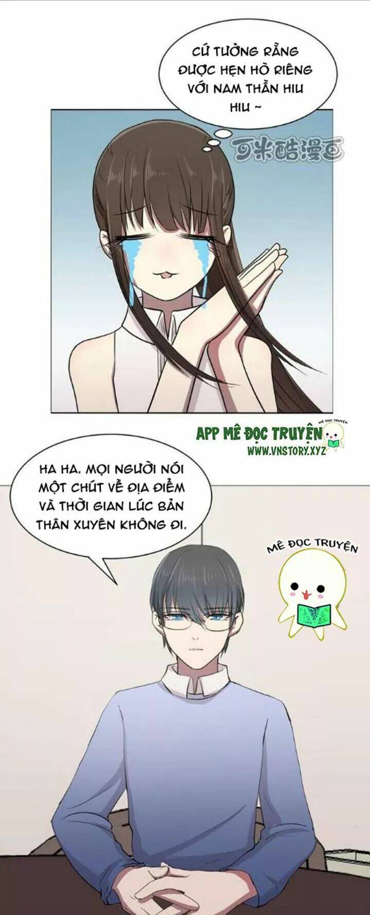 Hành Trình Truy Tìm Cái Chết Của Up Chủ: Chapter 14