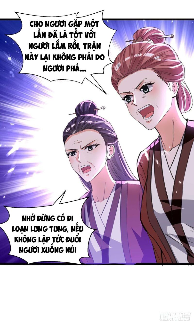 Thần Cấp Thấu Thị: Chapter 192