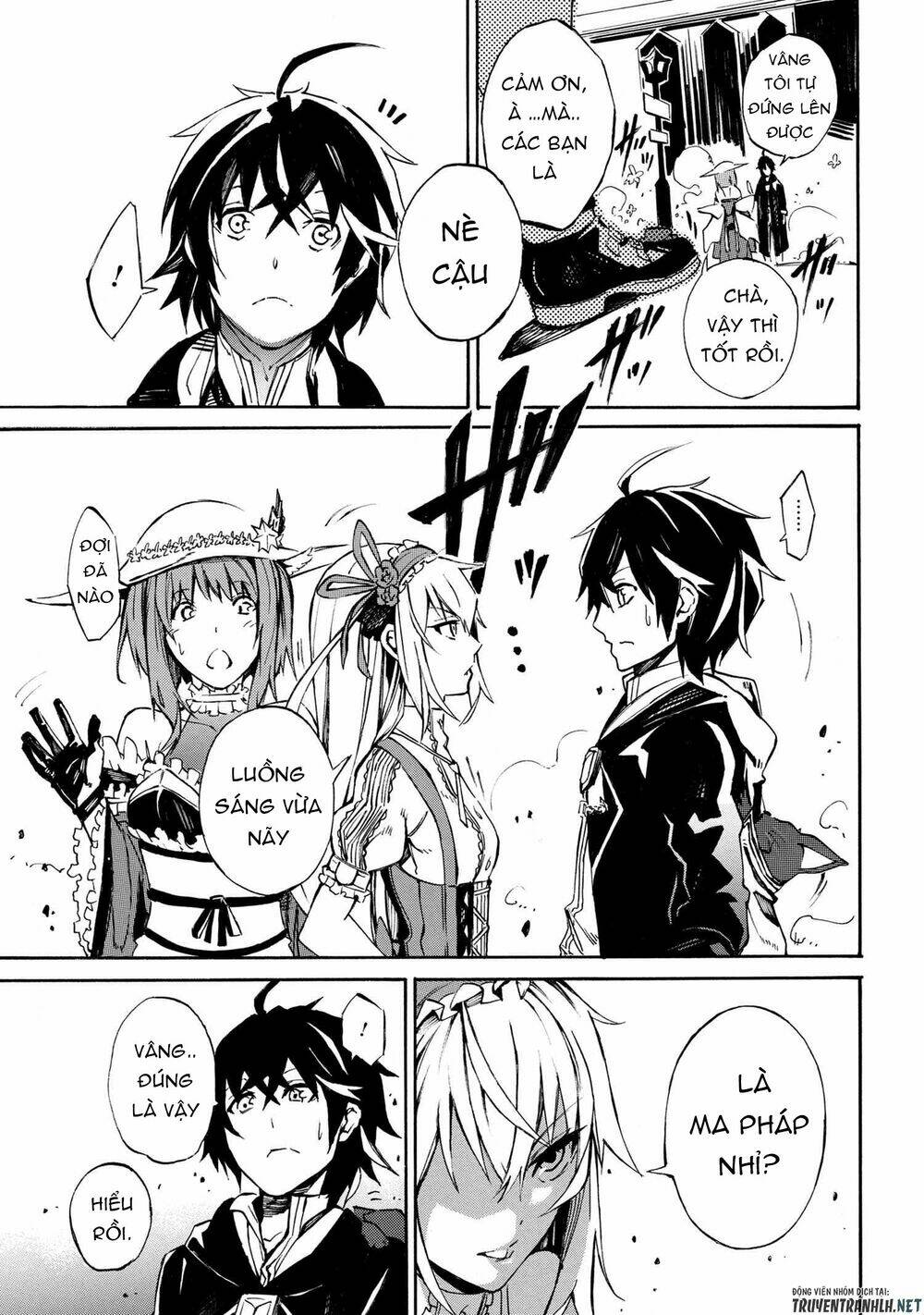 Mahou Tsukai To Kuroneko No Wiz Chronicle: Tasogare Mareless Ii: Chapter 1