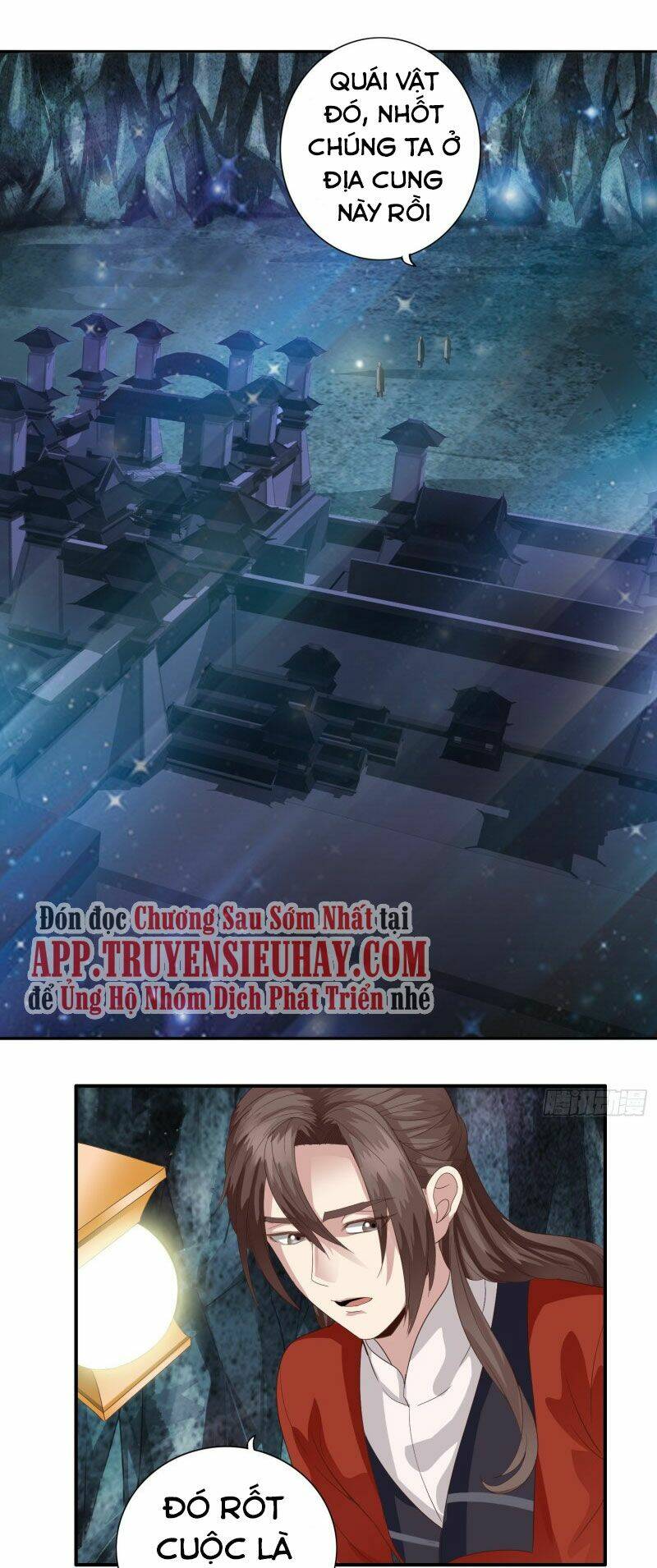 Chư Thiên Ký: Chapter 292