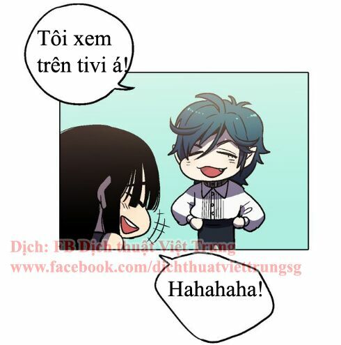 Xin Đừng Cắn Em: Chapter 5